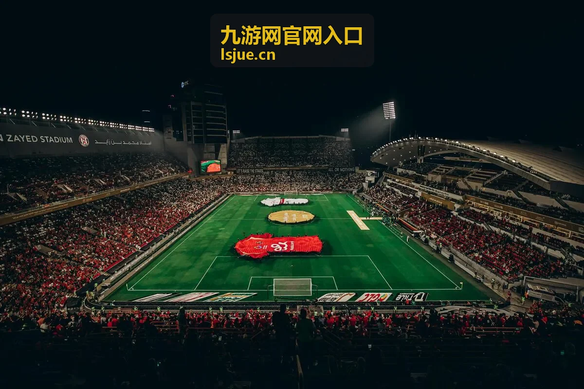 九游网官网入口精彩回放封面——场次整段